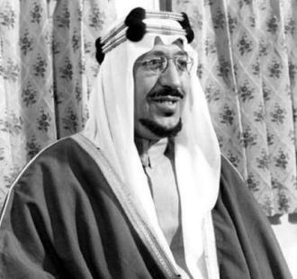 الملك سعود بن عبد العزيز آل سعود‎